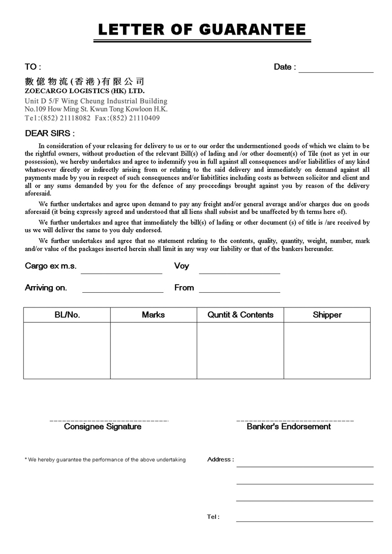 supplier-letter-of-guarantee-template-hq-printable-documents-gambaran